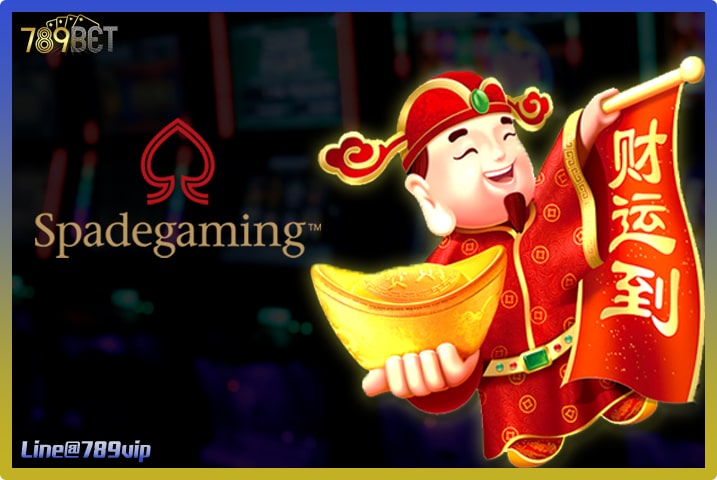 Spadegaming